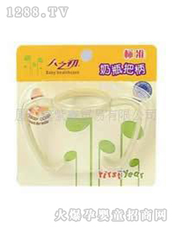 �۵����˜ʿڏ���ƿ�ѱ�TFY-8410