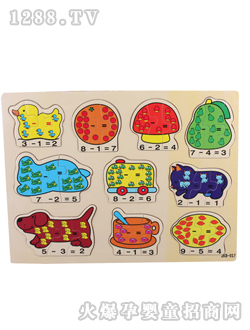 �ǉ�AӋ(j��)���҈D