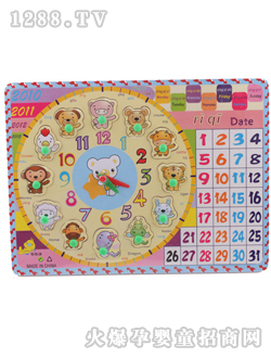 �ǉ�Aʮ����Ф�r(sh��)�ץ��