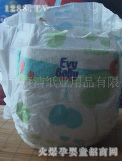 康潔嬰兒印花紙尿褲