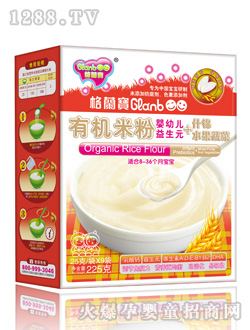 ����Ԫ+ʲ�\ˮ���߲��ЙC�׷�