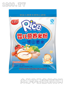 �r(n��ng)���@238g��ɽ޲���׷�