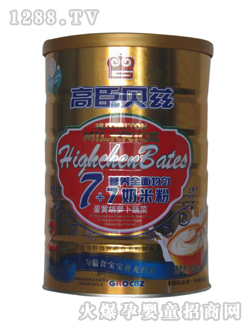 �߳�ؐƝ508g�޽��b2�ε��S���}���߲����׷�