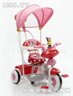 �ú��ӷ�ɫ��݆܇(ch��)