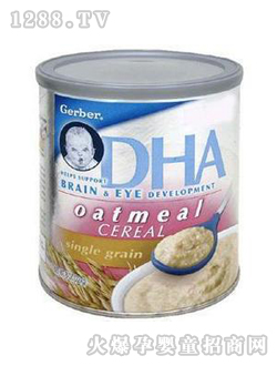 �Ό�DHA�����׷�