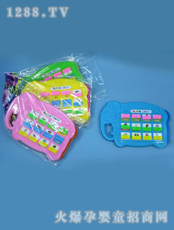 �л��{(l��n)ɫӢ�Z�W(xu��)��(x��)��