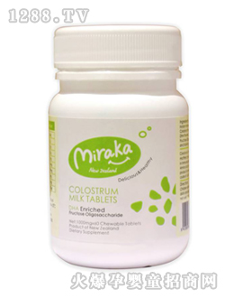 ����ţ����׽�Ƭ60g