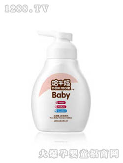 ��ţ������냺ϴ�l(f��)����250ml