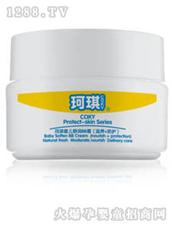 �����냺�杙(r��n)BB˪