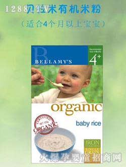 ؐ�����ЙC�냺�׷�