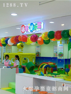 �࣐ۘ��@�T����