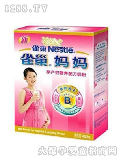 ȸ���Юa(ch��n)�D�I�B(y��ng)�䷽�̷�400g