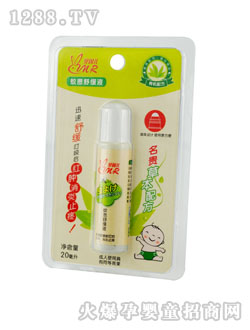 ؐ�򃺋냺�û��澏Һ