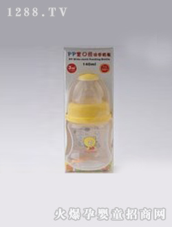 偉智捷PP寬口徑功學(xué)奶瓶