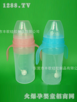 愛可yinge奶瓶AK-11