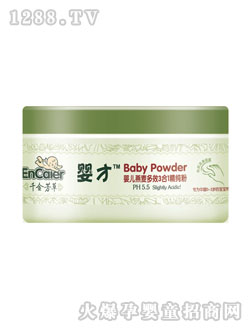 ��ŋ냺������Ч3��1������