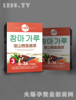 ��ɽ�L�~(y��)�߲��׷�