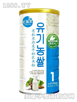 �ЙC������ţ�����׷�