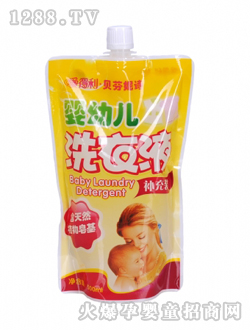 �۵������׃�ϴ��Һ�a(b��)���b