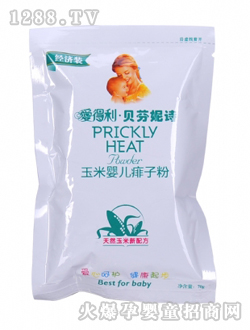 ��(��i)�������b���׋냺���ӷ�