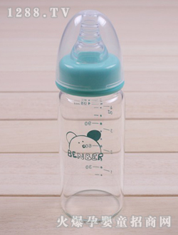 貝恩寶標(biāo)準(zhǔn)玻璃奶瓶小