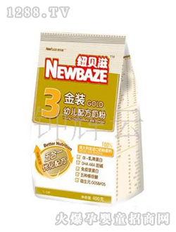 �~ؐ���̷۽��b�׃��䷽�̷�400G