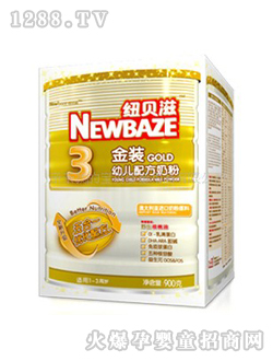 �~ؐ���̷۽��b�׃��䷽�̷�900G3