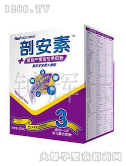 �~ؐ�̋냺�ʰ����̷�400G