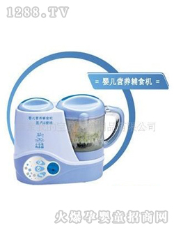 С���ܠI(y��ng)�B(y��ng)�oʳ�C(j��)