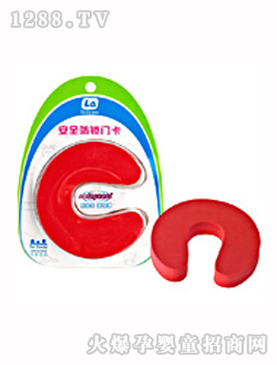 ������ؐ��ȫ���i�T��