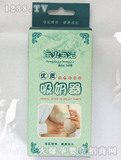 ��ؐ������(y��u)�|(zh��)������