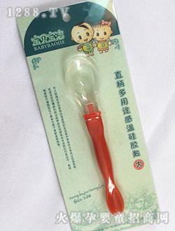 ��ؐ����ֱ������;�Мع��z��