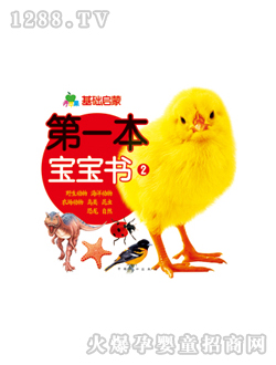 ���L��һ���������ڈD��