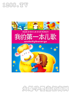 ���L�ҵĵ�һ������D��