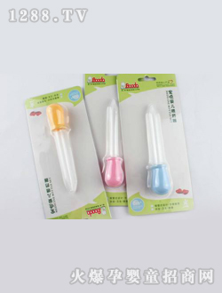 ���냺ιˎ��