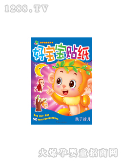 ���L(f��ng)�Ì����N�����ӓ��D��(sh��)