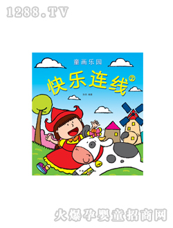 ���L(f��ng)�옷�B���ڈD��