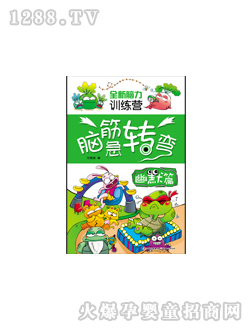 ���L(f��ng)�X��D(zhu��n)������Ĭƪ�D��