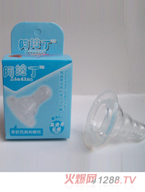 ��������͸��ĸ�錍(sh��)������