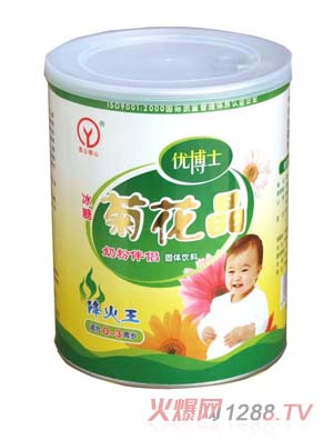 �޹���ɽ��(y��u)��ʿ�ջ���