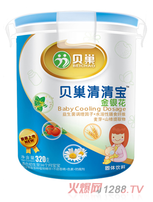 ؐ�����y�����匚