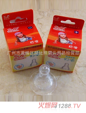 �����ۘ�(bi��o)��ĸ�錍(sh��)�й��z����