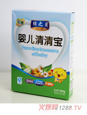 �G֮ؐ�냺160g�������匚