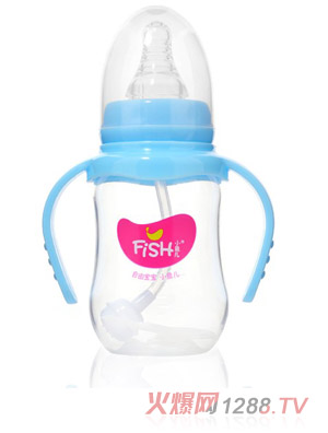 小魚兒PP雙柄自動(dòng)奶瓶150ml藍(lán)色