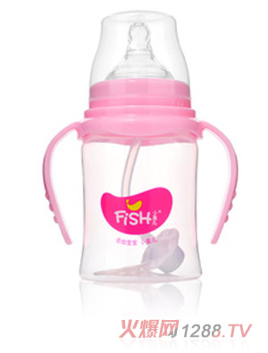 小魚兒PP雙柄自動(dòng)奶瓶210ml