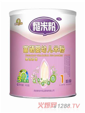 ����Ȼ1�ι��߶�S�I(y��ng)�B(y��ng)���׷�