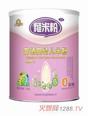 ����Ȼ0�κ��}���I(y��ng)�B(y��ng)���׷�