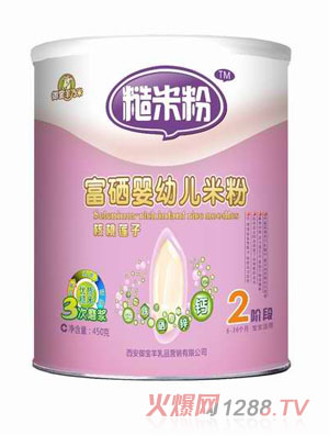 ����Ȼ2�κ���ɏ�ӠI(y��ng)�B(y��ng)���׷�