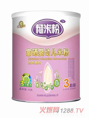 ����Ȼ3���u���~��I(y��ng)�B(y��ng)���׷�