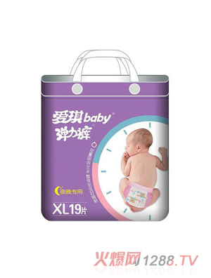 �����а�XLҹ�팣�ü���ѝ19Ƭ